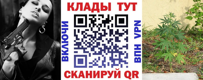 Где продают наркотики Чухлома Alpha-PVP ЭКСТАЗИ Бошки Шишки Меф
