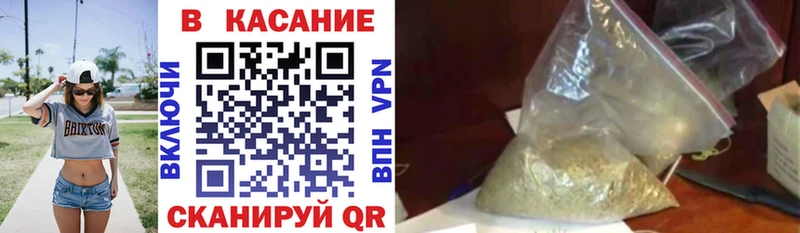 Бутират Чухлома