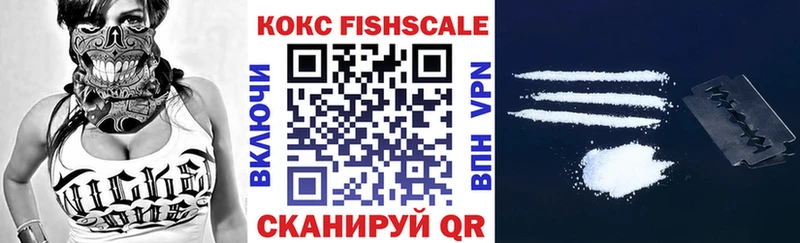KRAKEN tor  Чухлома  КОКАИН 98% 