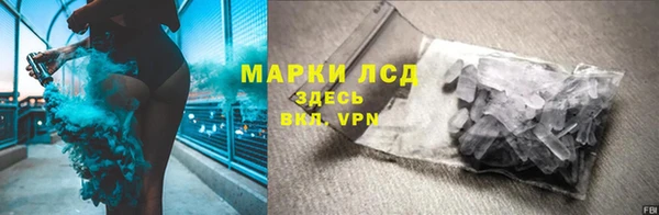 MDMA Premium VHQ Абдулино