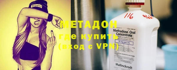 гашиш Алексин