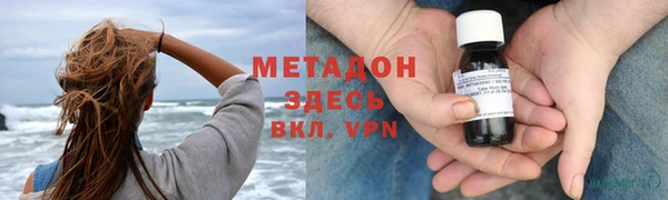 Альфа ПВП Алексеевка