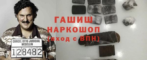 Альфа ПВП Алексеевка