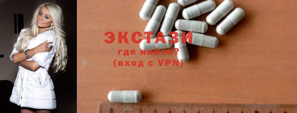 бошки Абинск