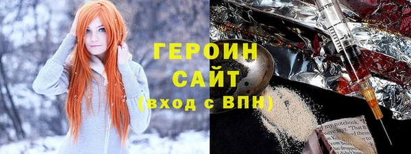 MDMA Premium VHQ Абдулино