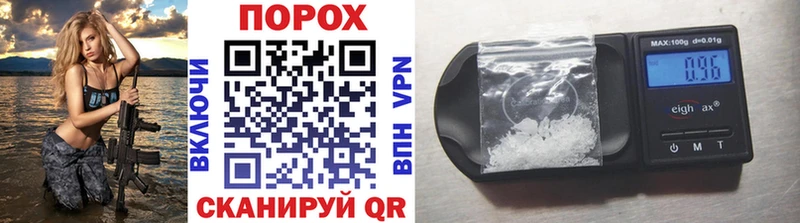 blacksprut зеркало  Чухлома  МЕТАМФЕТАМИН Methamphetamine  дарнет шоп 