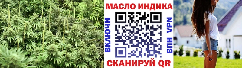 цены наркотик  Чухлома  Дистиллят ТГК вейп с тгк 