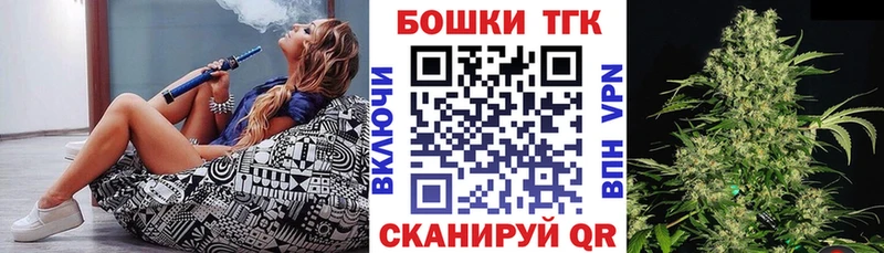 Марихуана семена Чухлома